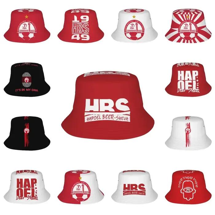 Casquette de pêcheur Hapoel chapeau de seau en plein air chapeau de pêche casquette à large bord multicolore unisexe pliable plage voyage d'été activités extérieures