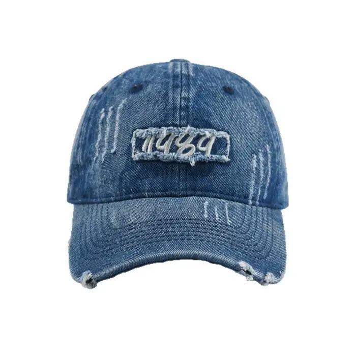 Casquette de baseball en jean vieilli vintage pour femme