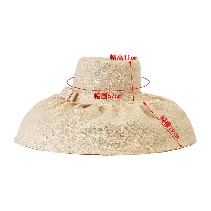 Chapeau en raphia de Style Hepburn rétro européen et américain