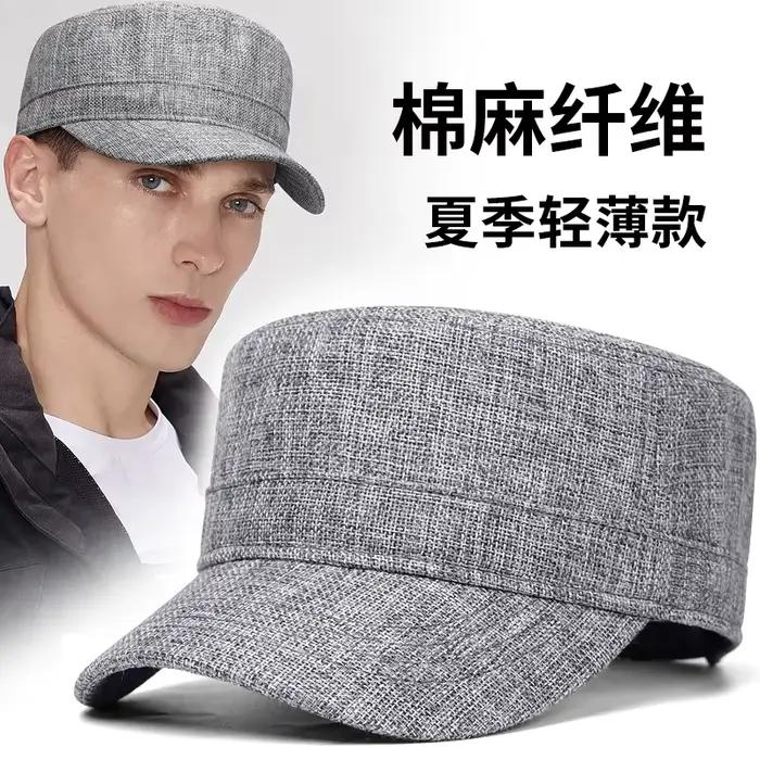 Casquette plate de l'armée pour hommes