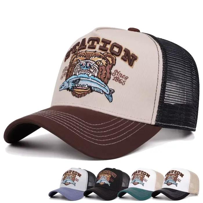 Casquette unisexe à motif de tête d'ours