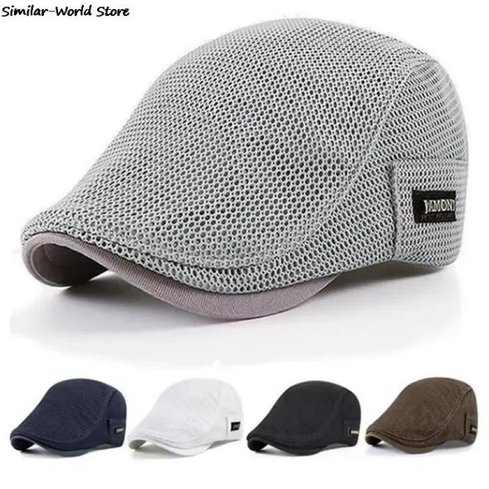 Casquette de baseball en maille respirante pour hommes