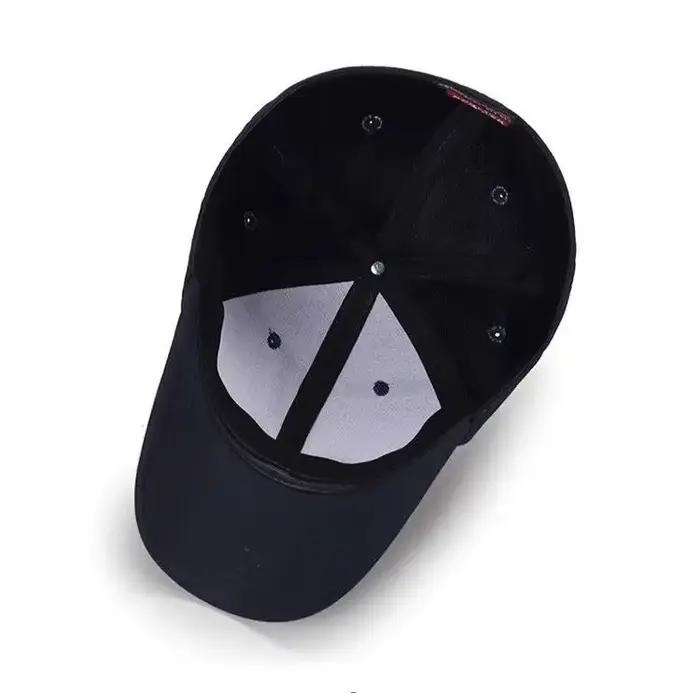 Casquette de Baseball entièrement fermée