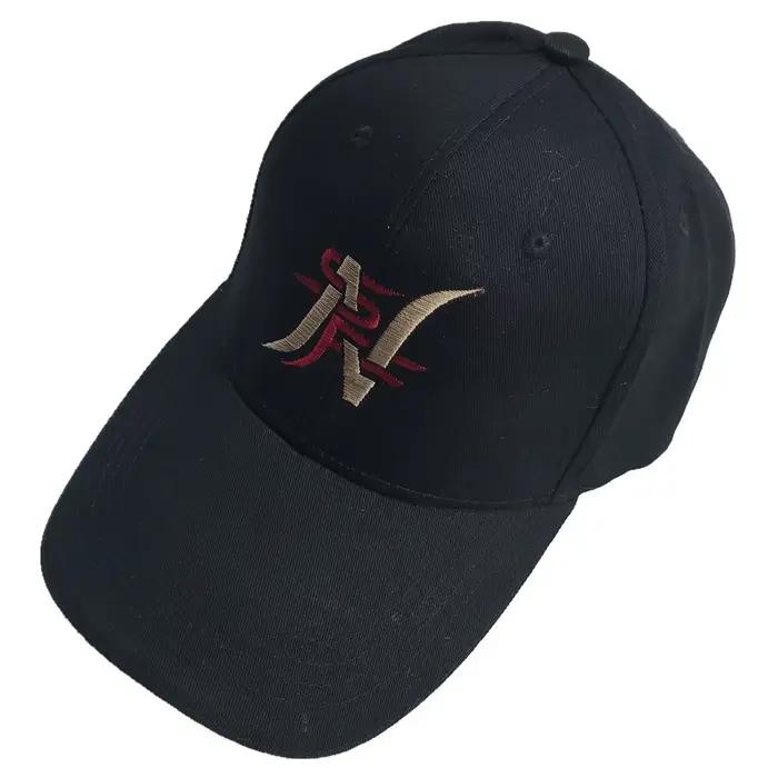 Casquette de Baseball avec broderie noire