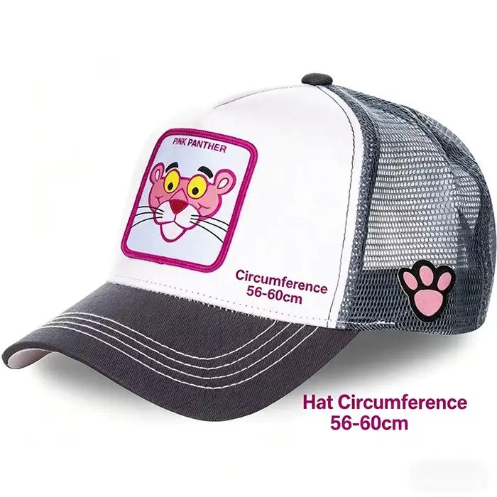 Casquette de baseball en coton style hip-hop motif panthère de dessin animé légère et respirante avec filet pour hommes et femmes occasions spéciales