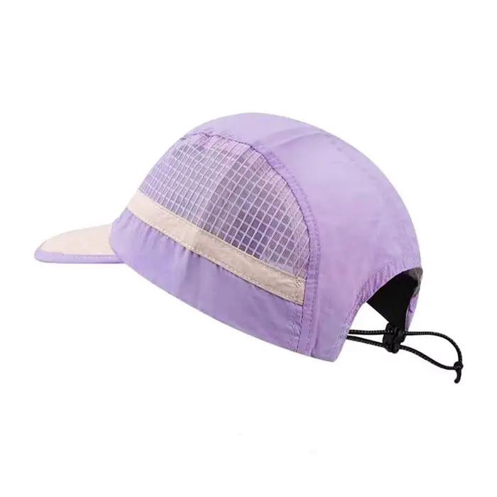 Casquette de baseball à visière courte unisexe, polyestère, protection solaire, style japonais, décontractée pour hommes et femmes occasions décontractées printemps automne ```