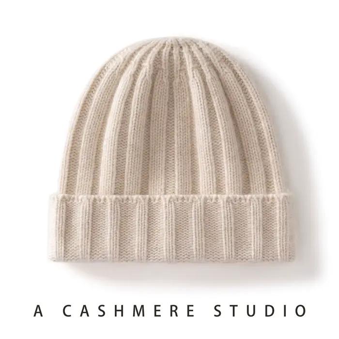 MERRILAMB 100% pur cachemire bonnet chapeau unisexe hiver