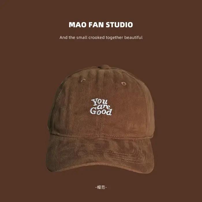 Casquette à visière marron pour hommes et femmes