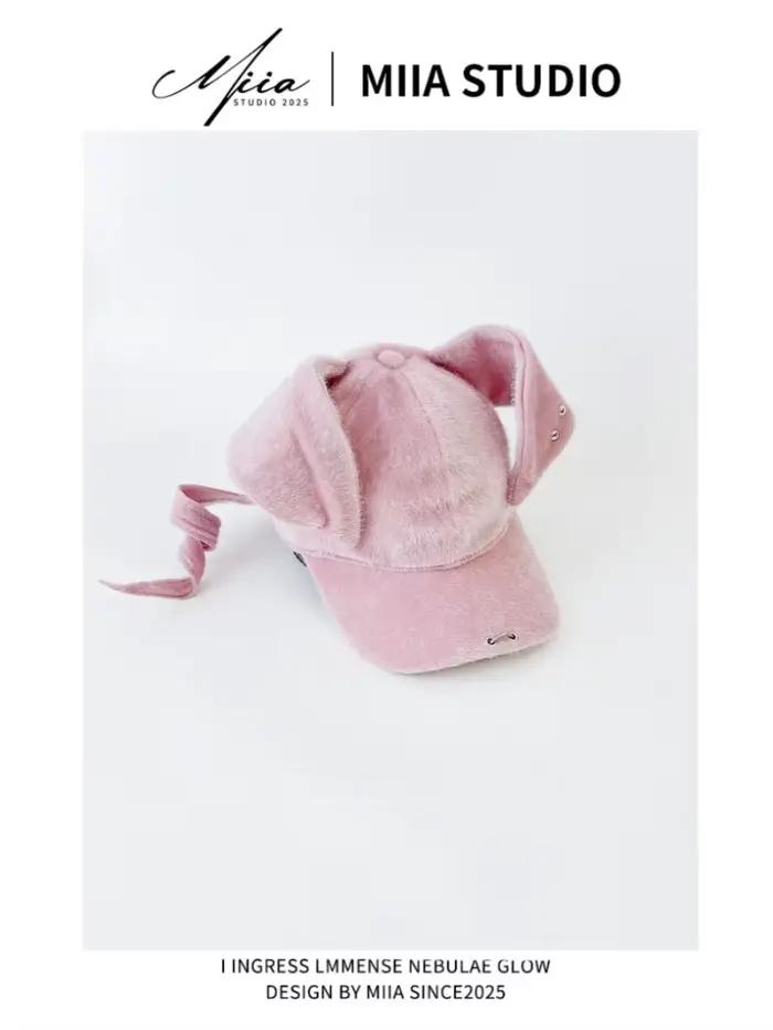 Casquette de Baseball à visière
