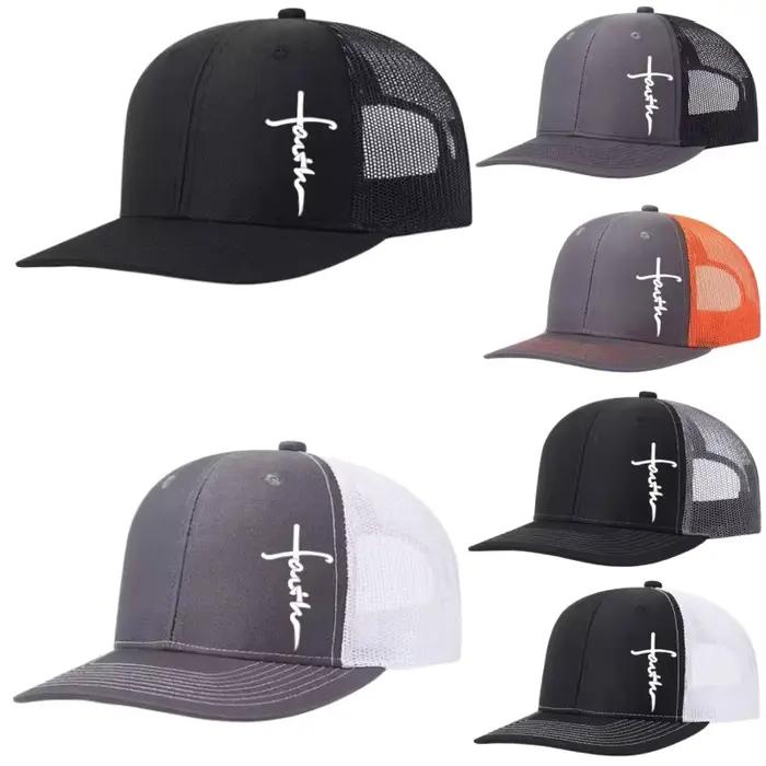 Casquette de baseball réglable à imprimé croisé