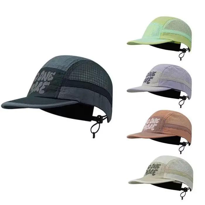 Casquette de baseball à bord court de style japonais