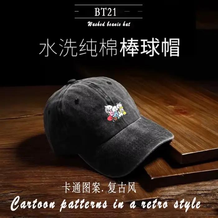 Casquette de baseball à motif animalier BT21