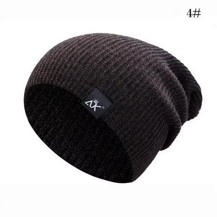 Chapeaux tricotés hiver unisexe chaud décontracté Slouchy