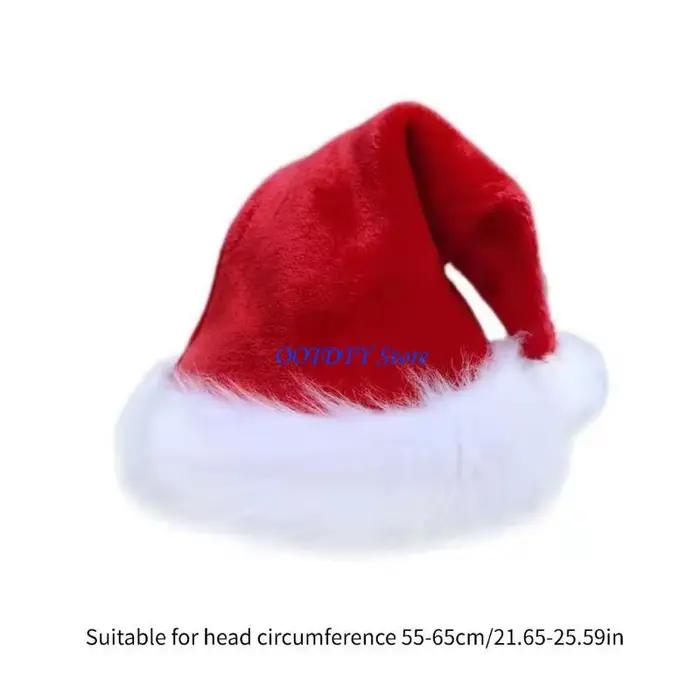 Chapeau père noël 367A avec bord blanc