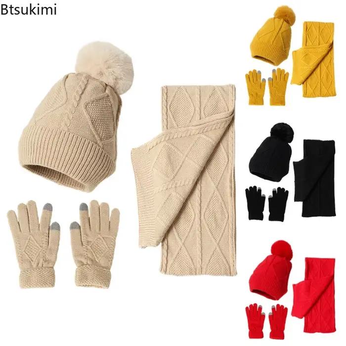 Ensemble de trois pièces pour femmes