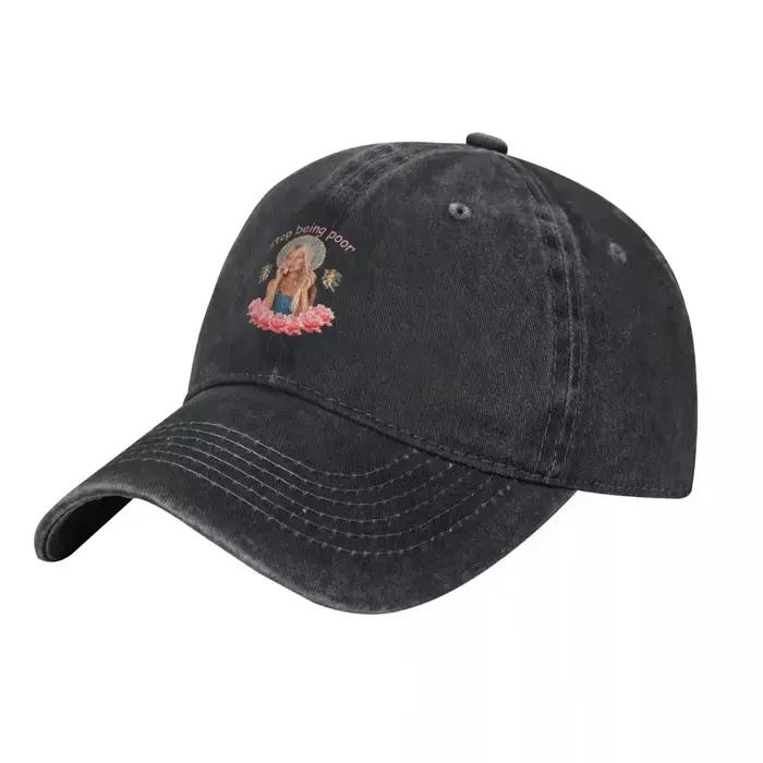 Casquette de baseball militaire 2026 Paris Hilton 'Stop Being Poor' pour homme et femme