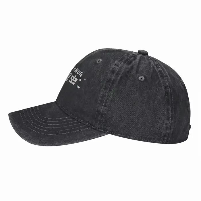 Casquette de baseball Dorohedoro Gyoza Hungry Bug