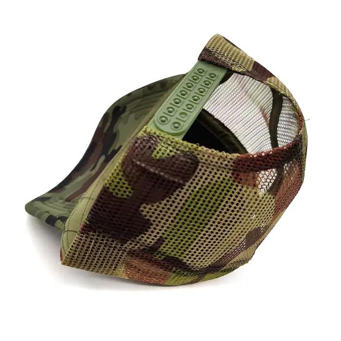 Casquette de baseball réglable en maille filet avec drapeau du Brésil pour adultes