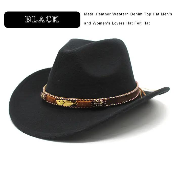 Chapeau melon en feutre de laine classique vintage pour adultes, décontracté, quatre saisons, protection solaire, polyester, bord ample, artisanat senti, occassions spéciales