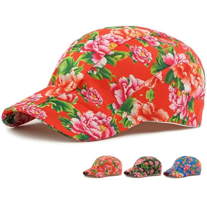 Bérets pour hommes femmes Vintage Style fleur chinoise béret à séchage rapide chapeau mâle femme réglable lierre