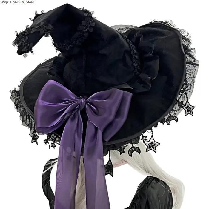 Chapeau de sorcière magique vintage gothique pour femmes et hommes, chapeau de cosplay sorcière, accessoire lolita pour occasions spéciales