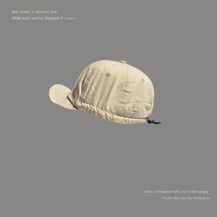 Casquette à visière à bords courts pour hommes et femmes