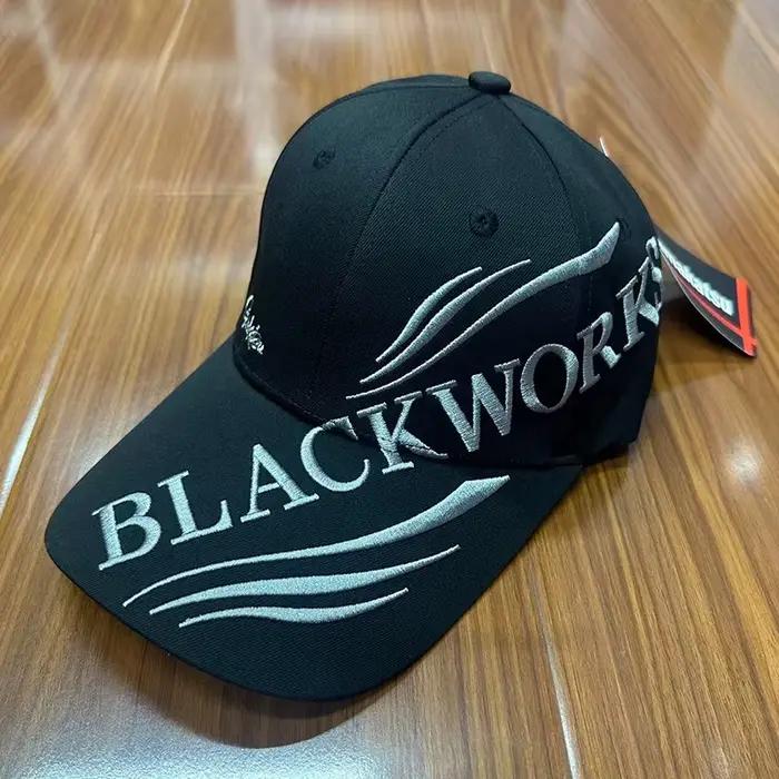 Gamakpetrol-Casquette de pêche noire brodée avec protection UV