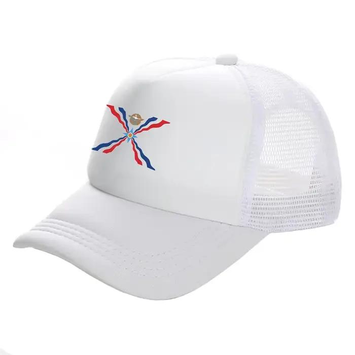 Casquette de camionneur Assyrian Feel pour hommes