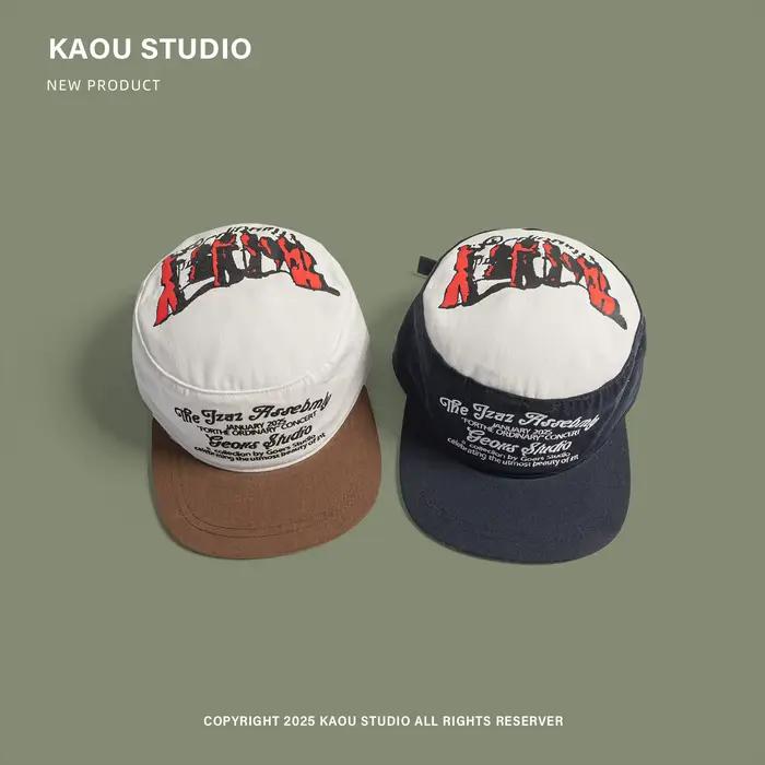 Casquette de Baseball à bord plat pour hommes et femmes