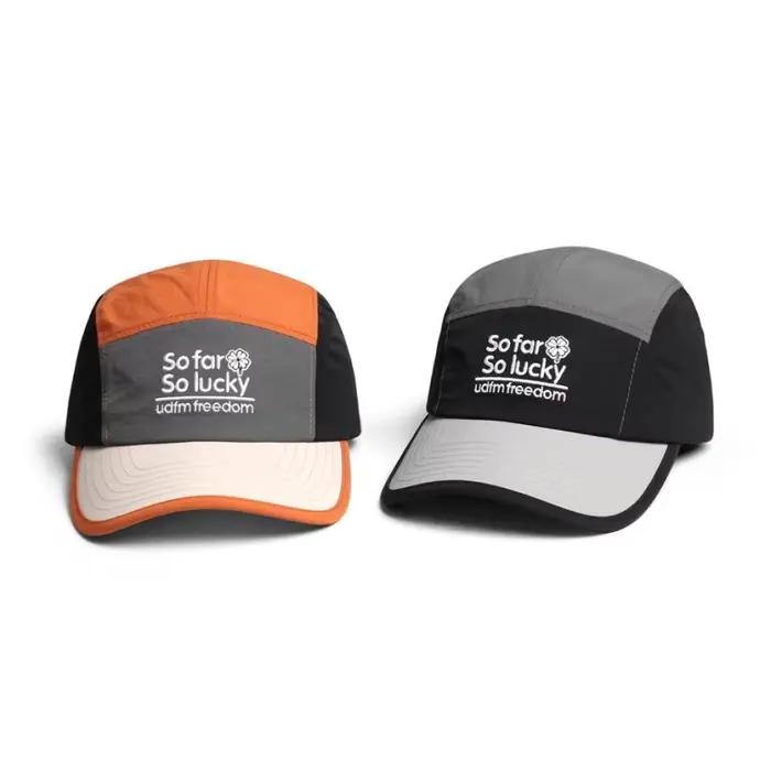 Casquette 5 panneaux pour hommes et femmes avec lettre brodée