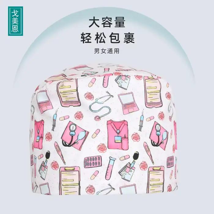 Casquette d'infirmière pour femmes