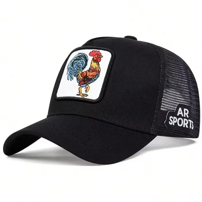 Casquette de baseball unisexe avec broderie animale (coq