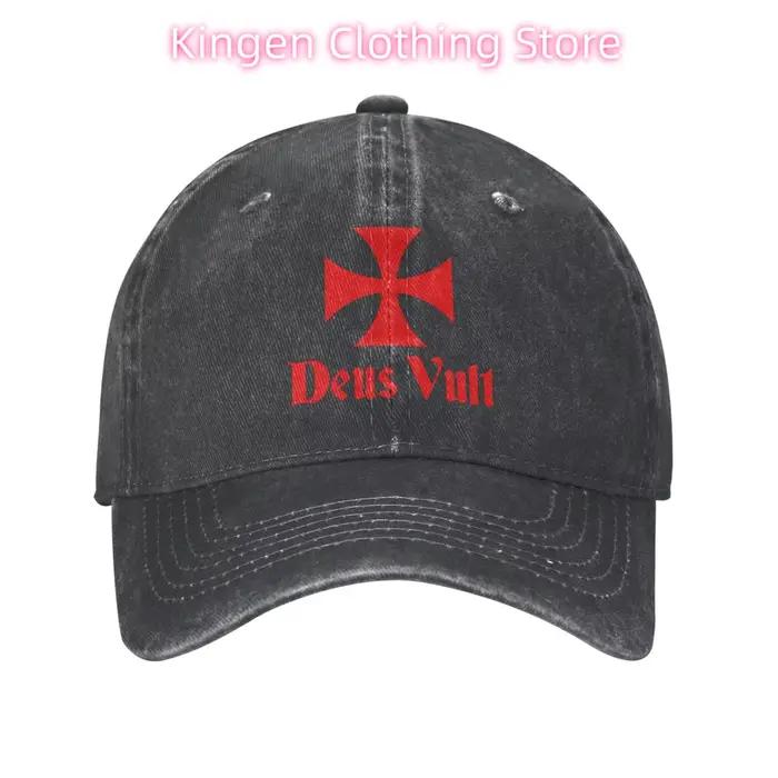 Casquette Deus Vult Knights Templar Cross design historique en coton pour homme et femme pour activités sportives et décontractées