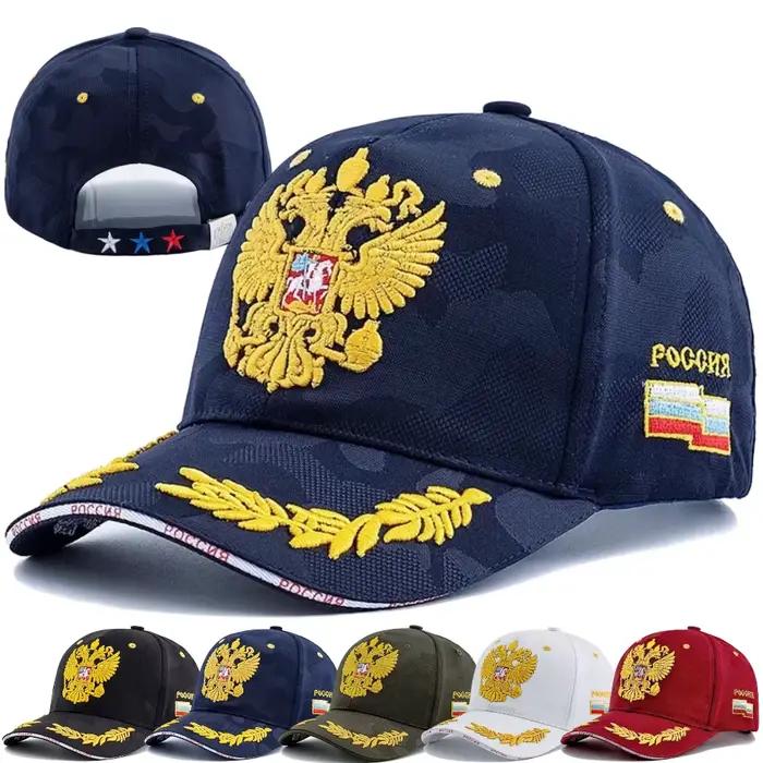 Casquettes unisexes avec emblème d'aigle russe à double tête brodé