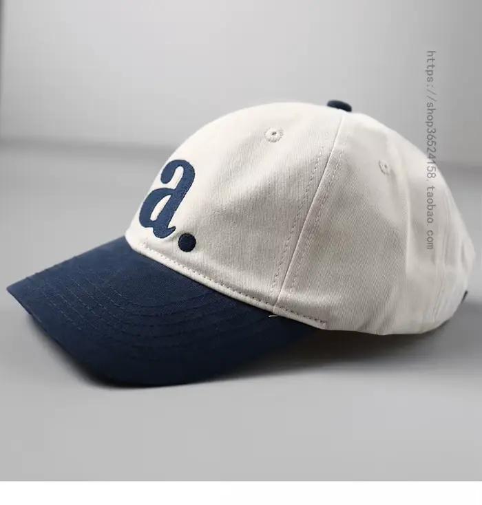 Style Simple contraste couleur casquette à visière douce femmes couture américaine
