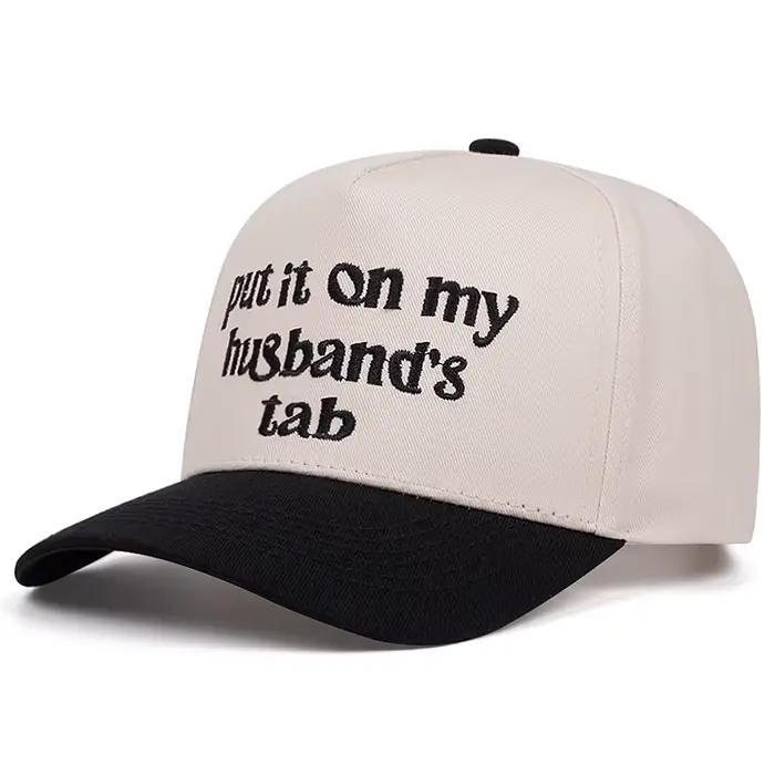 Mettez-le sur lettre broderie casquettes de baseball femmes hommes en plein air hip-hop décontracté canard chapeaux