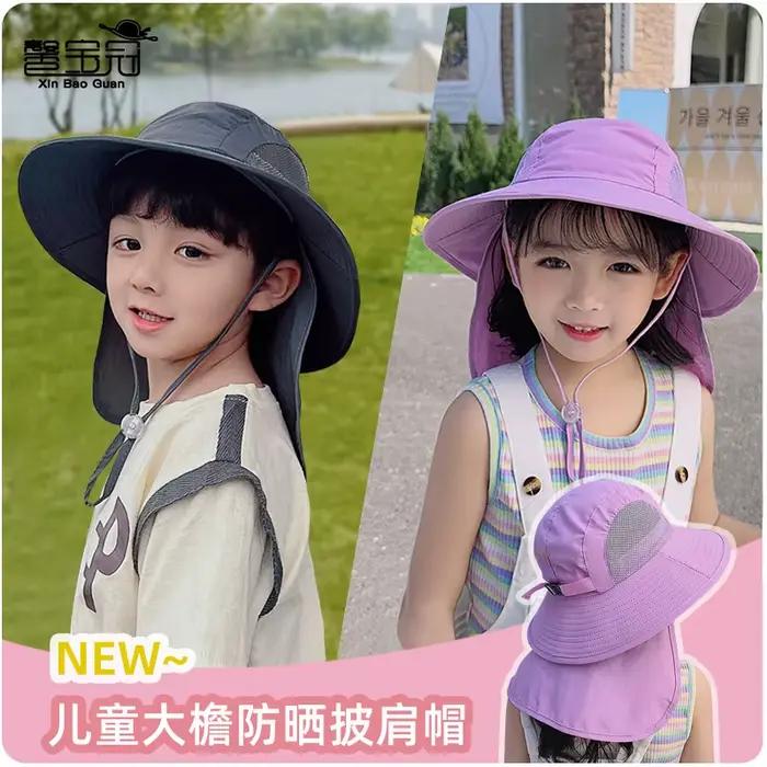 Chapeau de soleil pour garçons de 2 à 8 ans