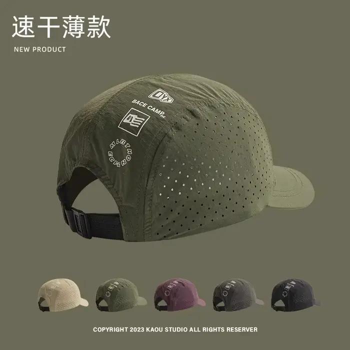 Casquettes de Baseball d'été à 5 panneaux pour hommes et femmes