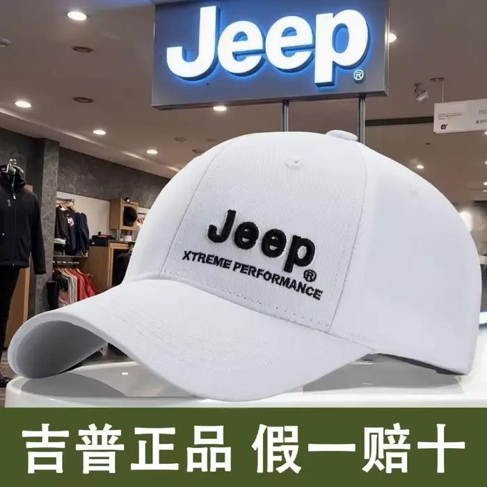 Casquette de pêche Jeep d'été respirante à séchage rapide