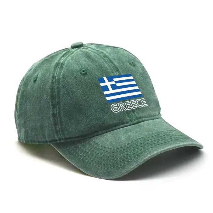 Chapeau de Baseball à rabat avec drapeau de la Grèce