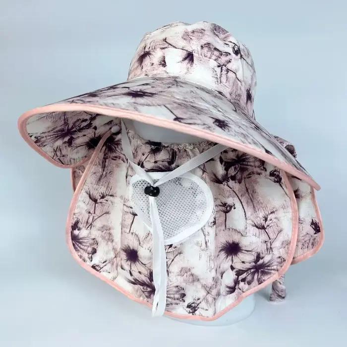 Chapeau de soleil intégral pour femme