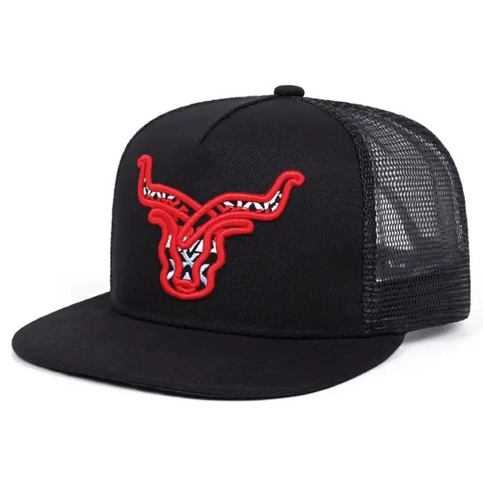 2025 mode nouveau chapeau de baseball lettre créative broderie rue hip hop
