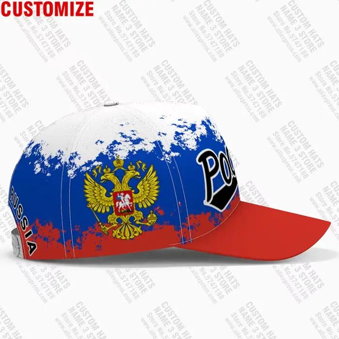 Casquettes de baseball russes avec logo d'équipe personnalisé