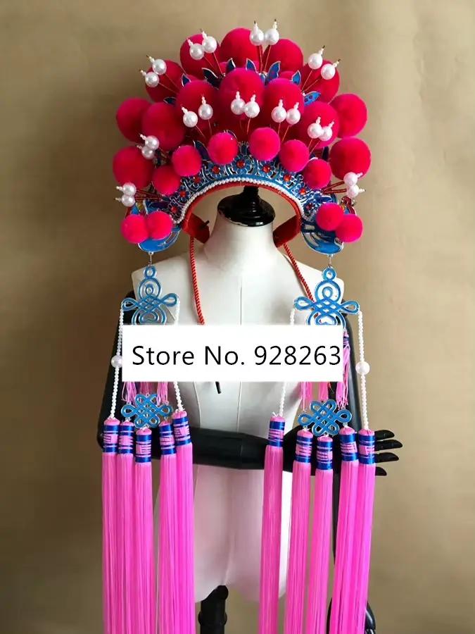 Chapeau d'opéra chinois à pompon pour femmes, 13 couleurs, accessoire de théâtre et de festival, pour Halloween et cérémonies traditionnelles