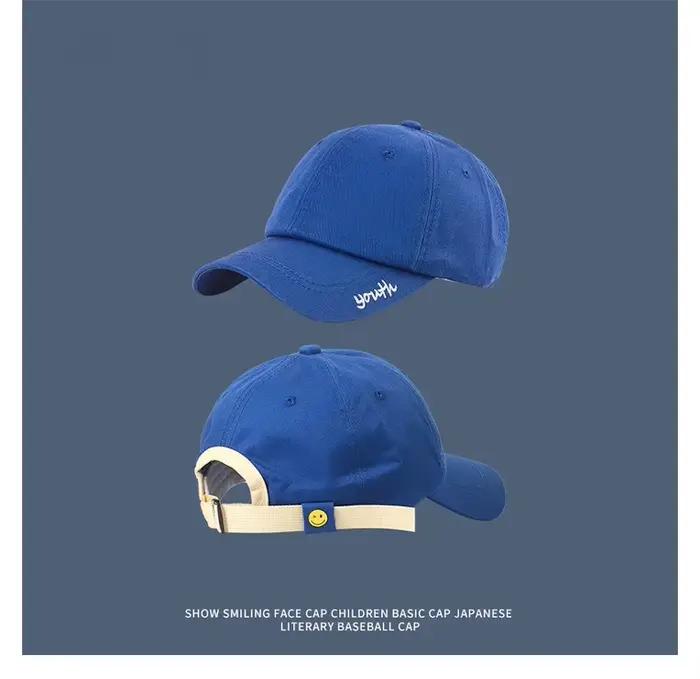Casquette de Baseball Beige unisexe