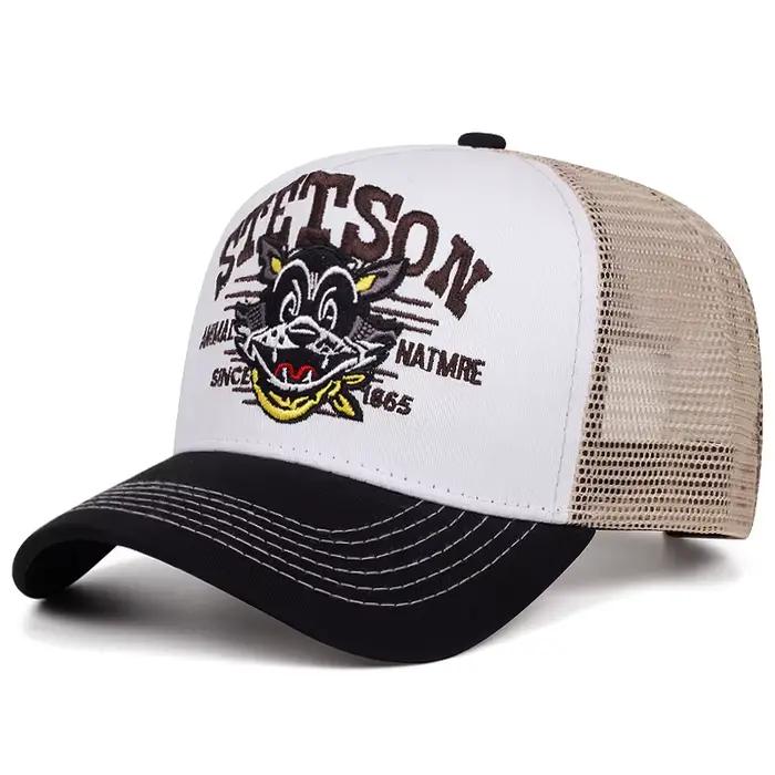 Chapeau de baseball dessin animé unisexe protection solaire lettres motifs pour adultes occasions hip hop et sportives