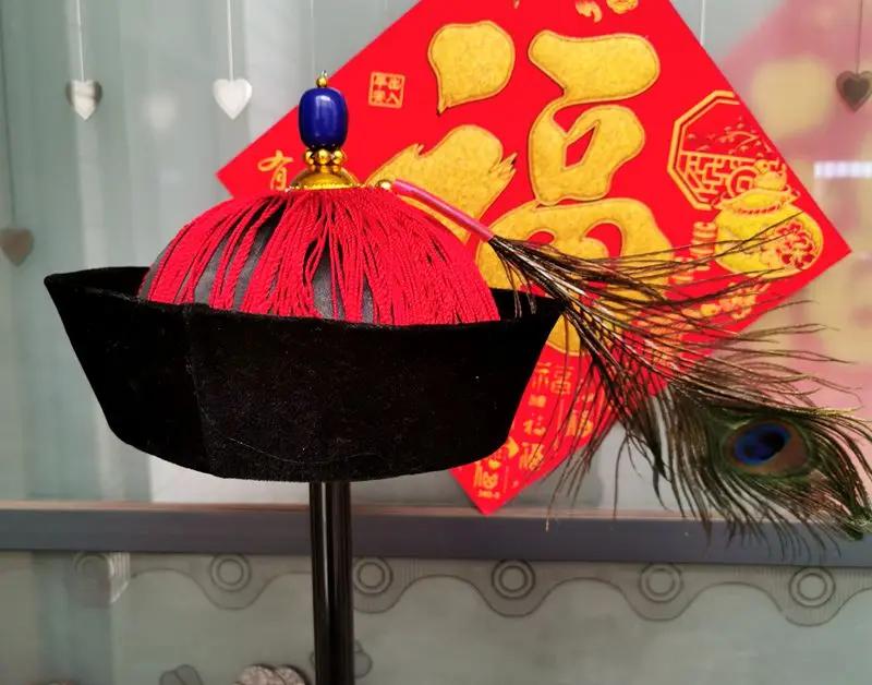 Chapeau de dynastie Qing chinois pour adultes, avec plumes de paon, casquette d'officier, euunuch, c