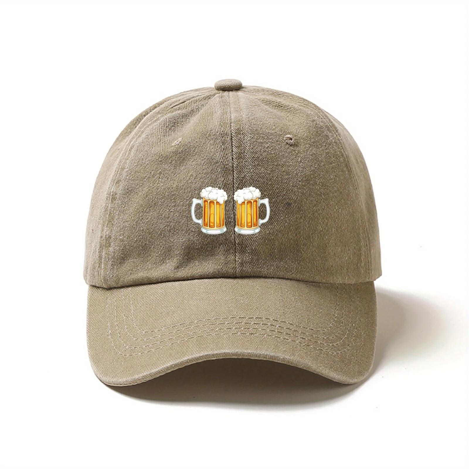 Casquette de baseball imprimée bière, un incontournable pour les fêtes et les rassemblements, adapté