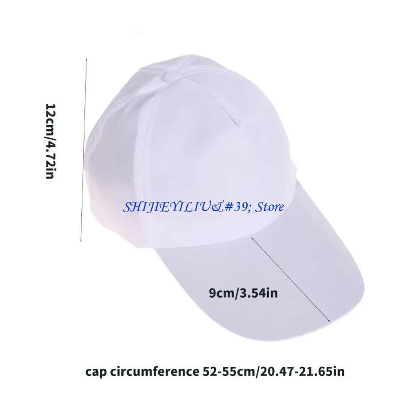 Chapeau dessin en coton blanc pour enfants E21F