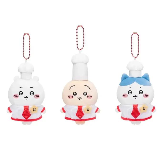 Chapeaux de chef mignons en peluche Nagano Hachiwer Achii Usagi blanc bleu jaune accessoire anime décoratif pour maison et jeux enfants